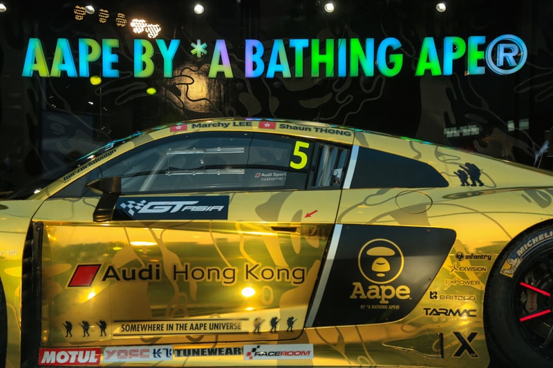 AAPE BY A BATHING APE® x Audi LMS