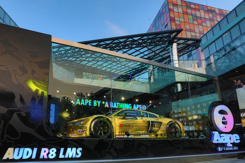 AAPE BY A BATHING APE® x Audi LMS