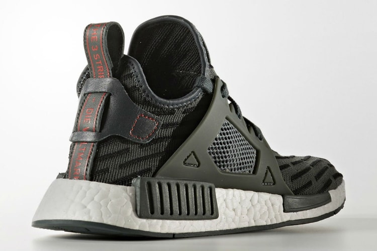搶先預覽 adidas Originals NMD XR1 全新配色設計「Utility Ivy」