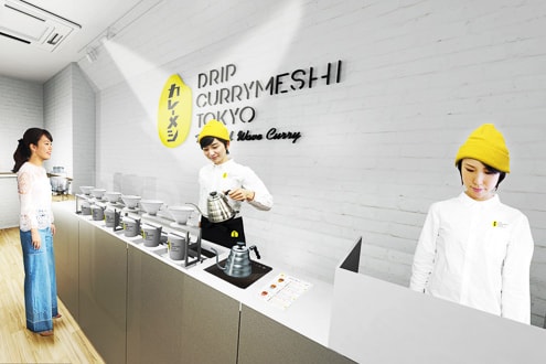 Nissin Food Group open a food stand in Shibuya station