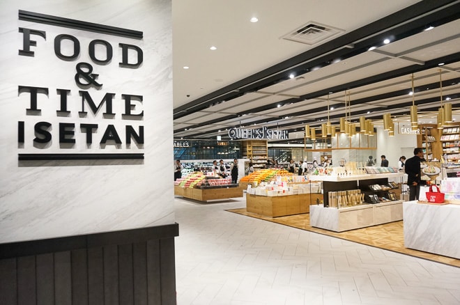 FOOD & TIME ISETAN will open on November 15th
