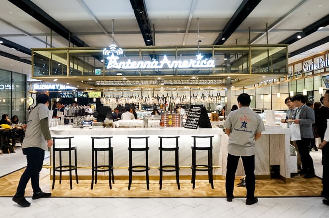 FOOD & TIME ISETAN will open on November 15th