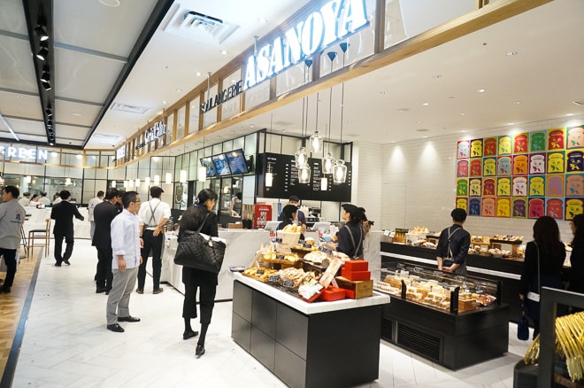 FOOD & TIME ISETAN will open on November 15th