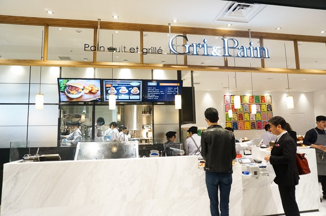 FOOD & TIME ISETAN will open on November 15th