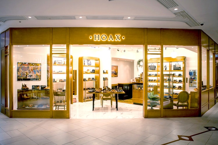 潮童也要英倫風 - HOAX 全新尖沙咀店開催!