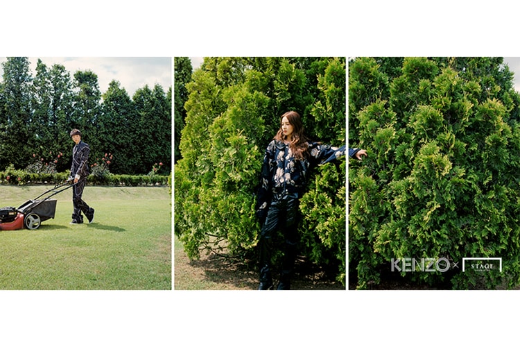 時裝、音樂、藝術集結-KENZO 與 YG Stage 㩗手製作秋冬季宣傳短片