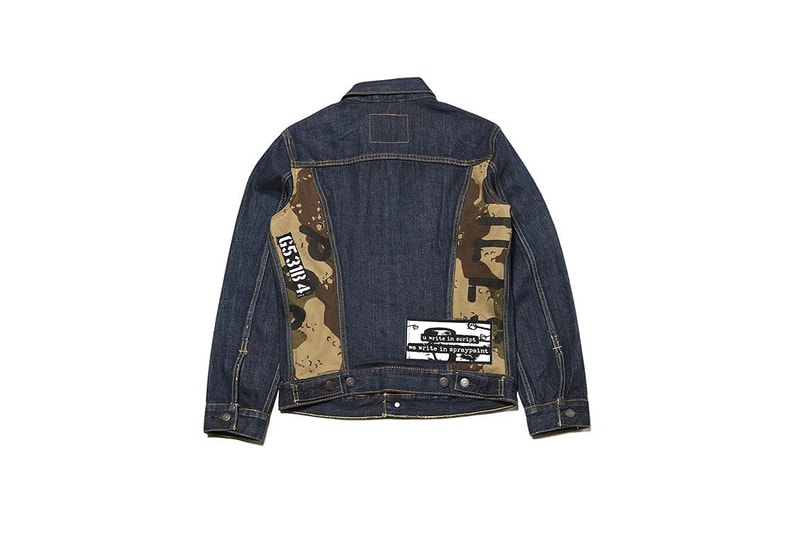 Levi’s x THE PARK・ING GINZA