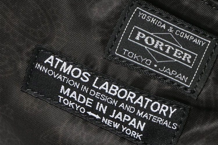PORTER x ATMOS LAB 暗花