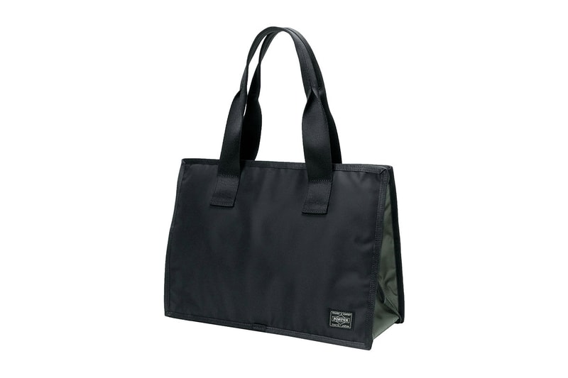 PORTER HANDY 變形機能注入