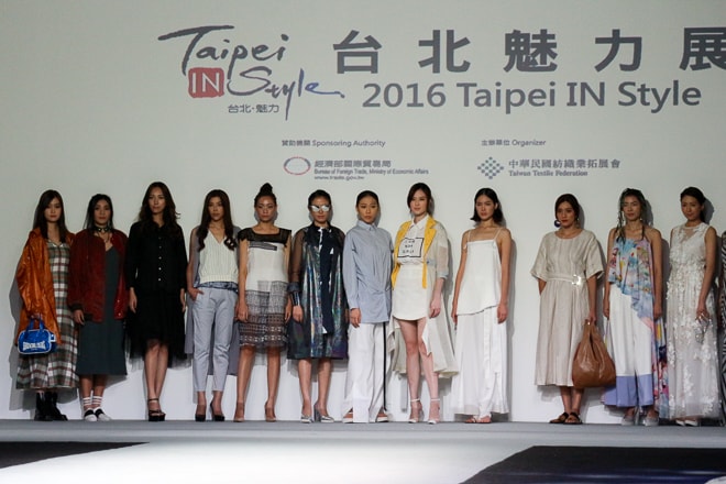 TIS 2016 is bringing the latest trends from Taiwan to the world