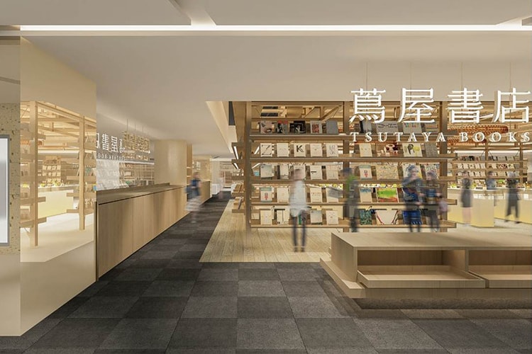 東京都內第三彈!銀座蔦屋書店 2017 年春天開幕預定