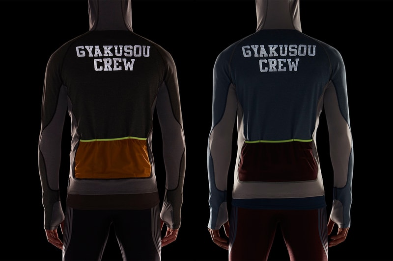 UNDERCOVER x NikeLab「Gyakusou」2016 秋冬系列單品總覽