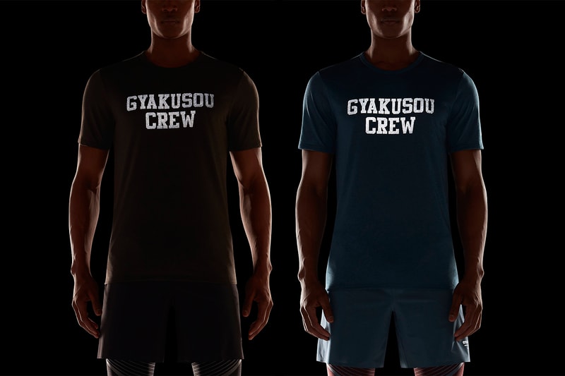 UNDERCOVER x NikeLab「Gyakusou」2016 秋冬系列單品總覽