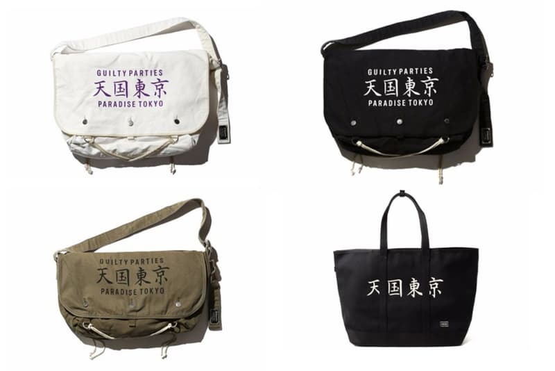 WACKO MARIA B JIRUSHI YOSHIDA Pop-Up Exclusive Bag