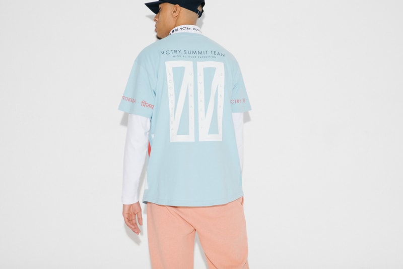10.Deep VCTRY Sportswear 2016 Winter
