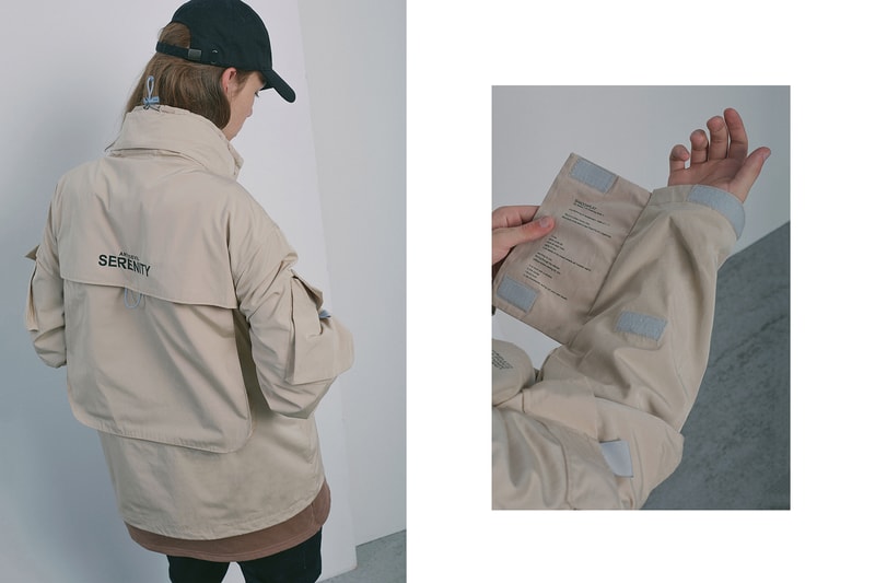 UMAMIISM 2016 Winter "Peculiarity" Editorial