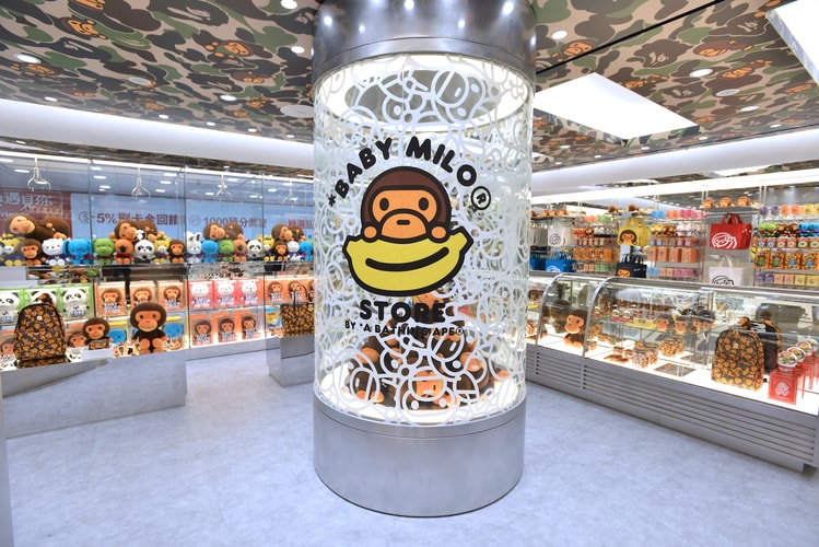 BABY MILO® STORE BY A BATHING APE® 全新主題店正式登場
