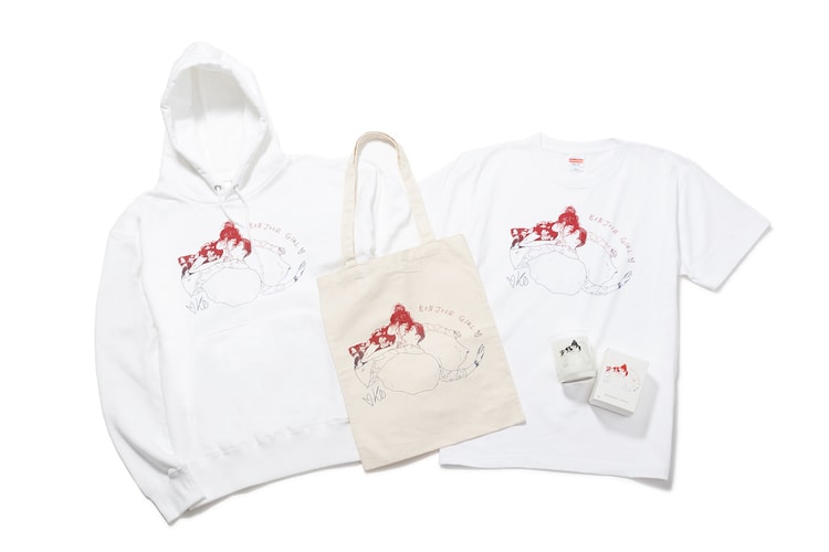 以愛為名!「Karen O for Bonjour Girl」全新系列發表