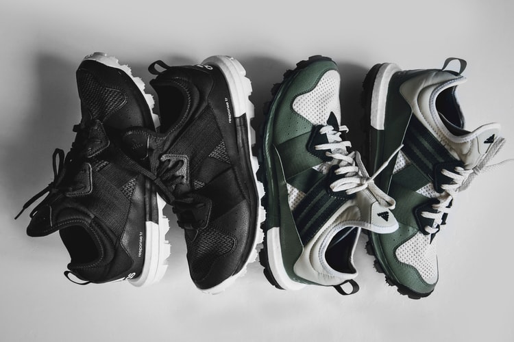 近賞 adidas 2016 秋冬 Response TR 新色設計