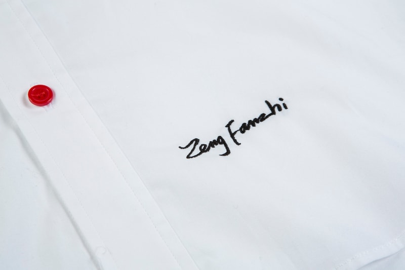 Edison Chen 3125C x Zeng Fanzhi x UCCA Pop-Up