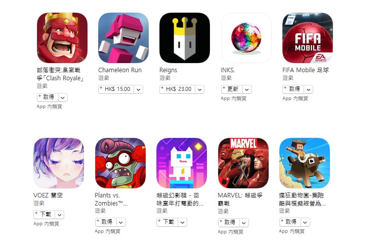 Apple 公佈香港區 2016 年度最佳 apps