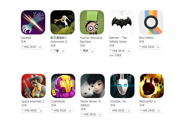 Apple 公佈香港區 2016 年度最佳 apps