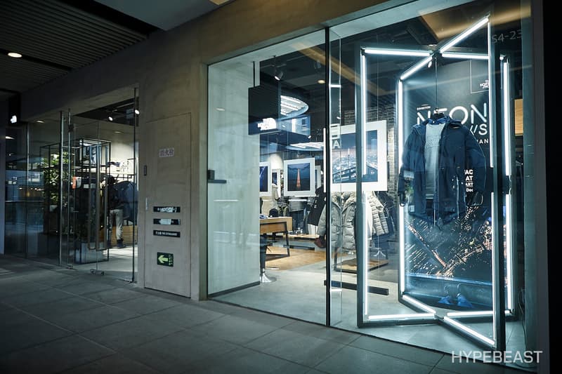 Inside The North Face Urban Exploration Beijing Sanlitun Store