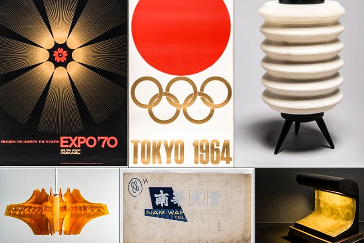 開館序章-M+ 設計館藏《Shifting Objectives》正式開催