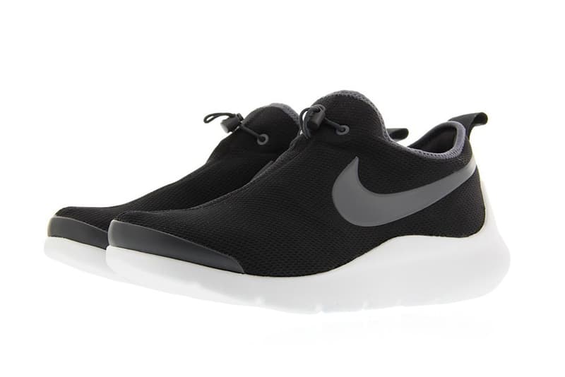 Nike Aptare Essential