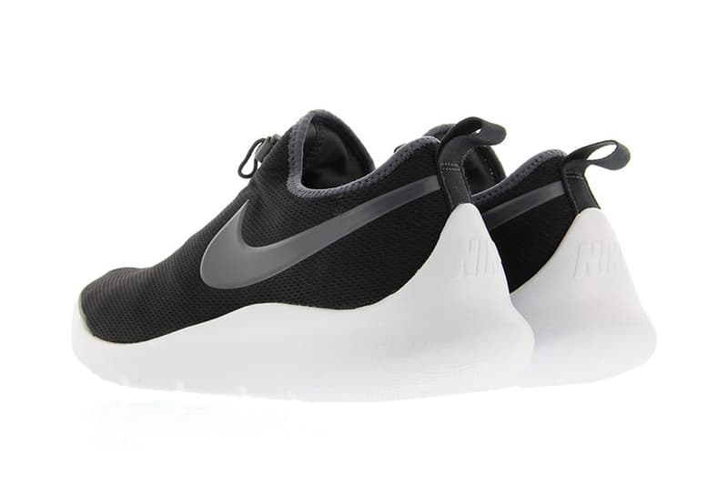 Nike Aptare Essential