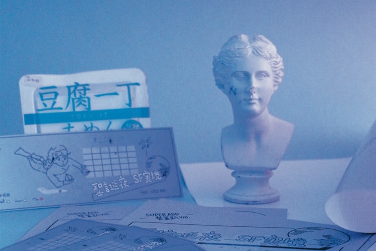 科幻影集的現實!SUPER ADD「科幻主題派對」聖誕夜登場