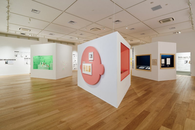 snoopy museum tokyo review
