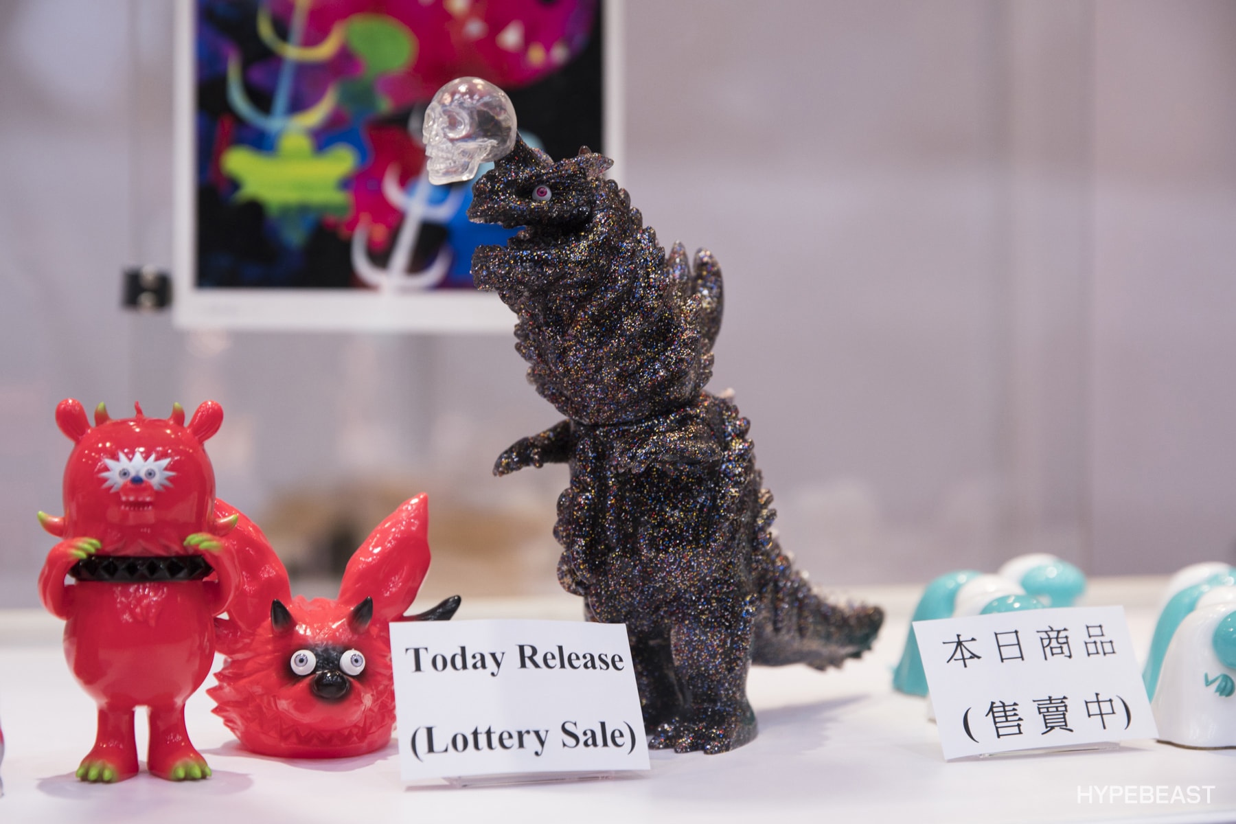 ToySoul 2016 Review