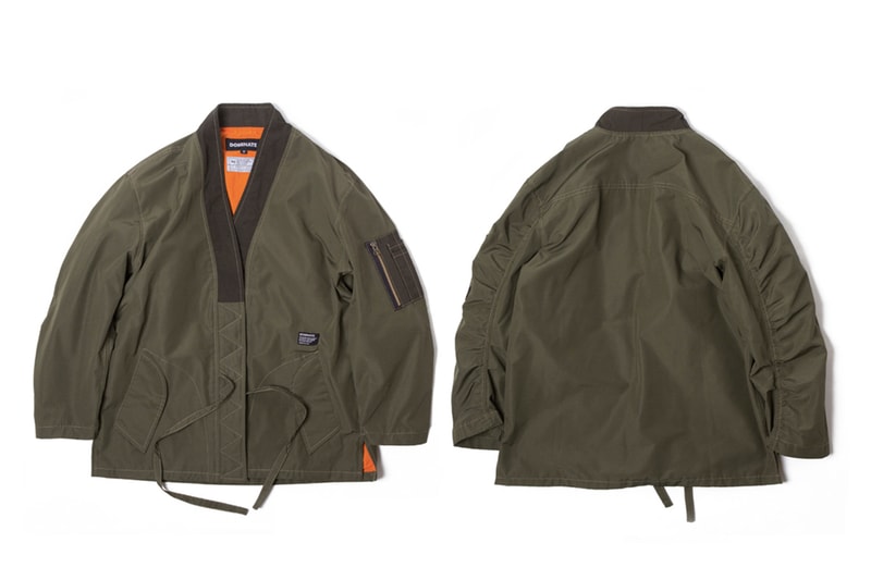 Dominate x LESS 變種軍服