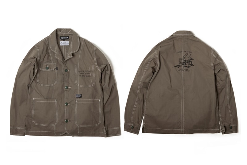 Dominate x LESS 變種軍服