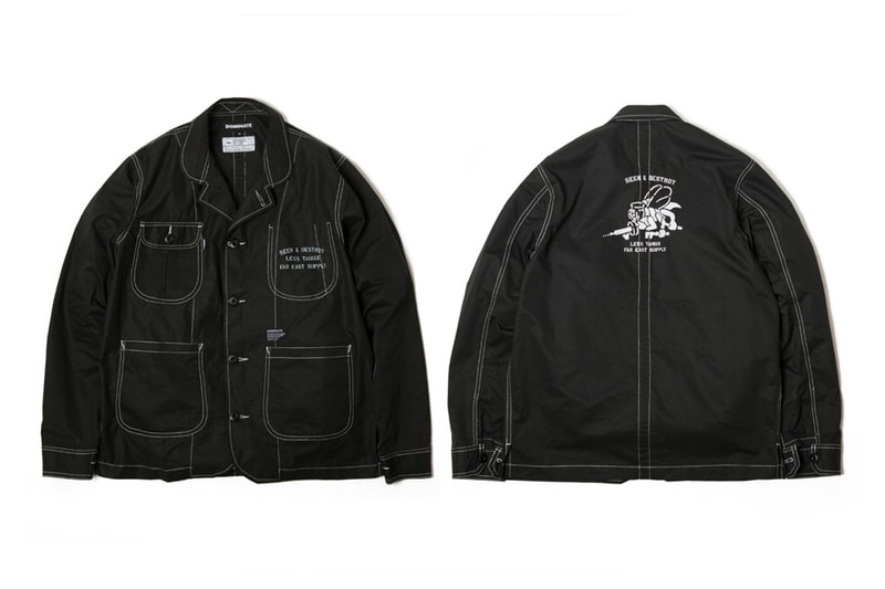 Dominate x LESS 變種軍服