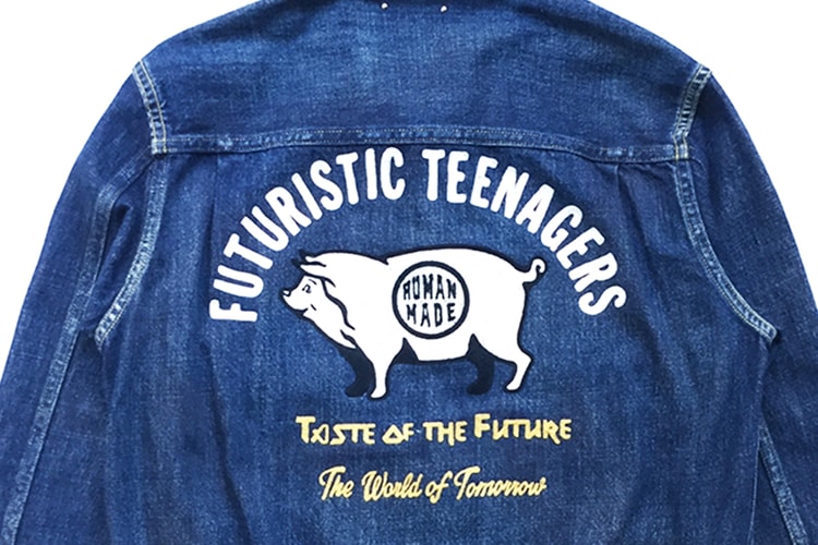 HUMAN MADE x MINEDENIM 聯名丹寧外套