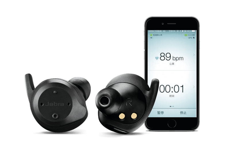 Jabra 發佈全新概念，真正的無線運動耳機