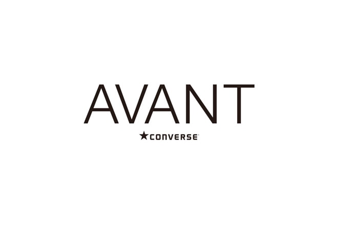 日本限定！Converse x 設計師新線「AVANT CONVERSE」發表