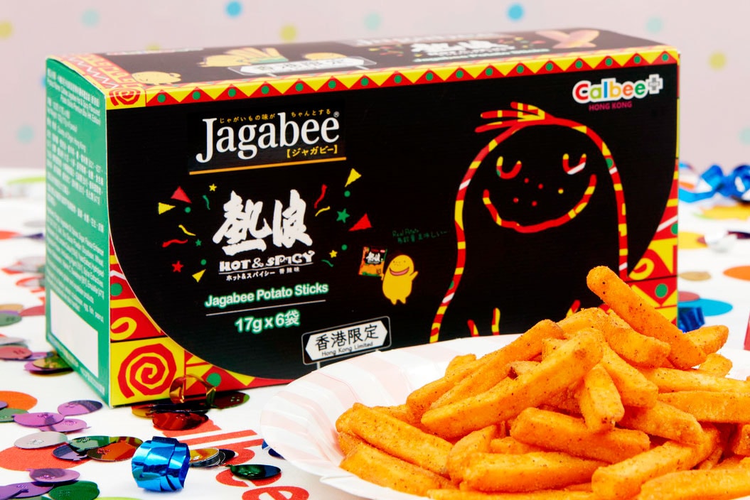 Calbee Jagabee 薯條推出香港限定「熱浪」口味