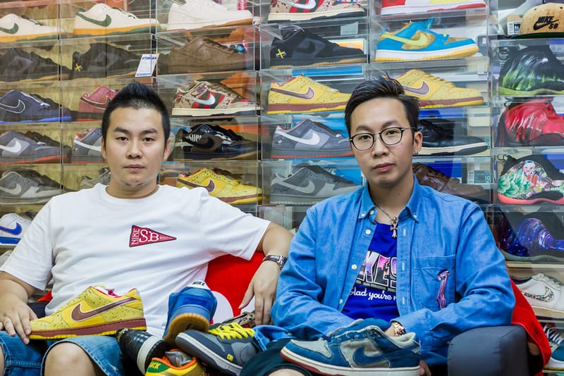 #HYPEFEET - 專訪香港 Nike SB Dunk Low 收藏家 Jeff 及 Simon