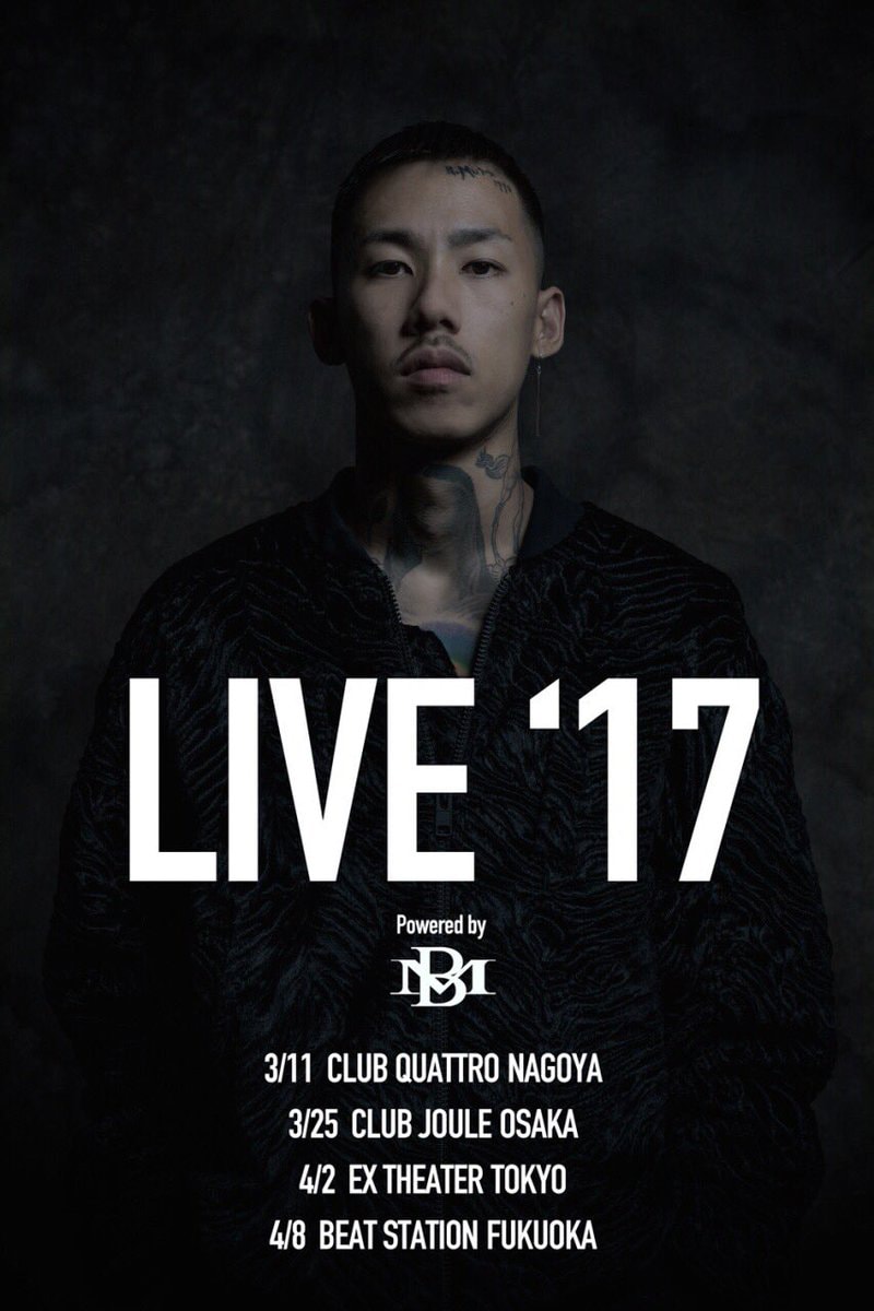 Rapper KOHH will embark his new tour from March 11th