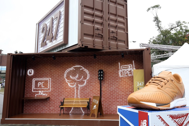 New Balance 247 台北「島嶼型動」活動現場回顧