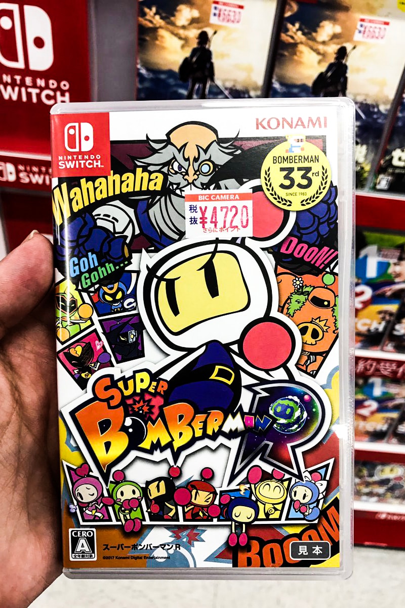 Nintendo Switch 第一波專屬遊戲參上