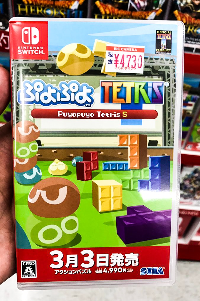 Nintendo Switch 第一波專屬遊戲參上
