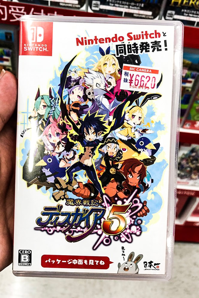 Nintendo Switch 第一波專屬遊戲參上