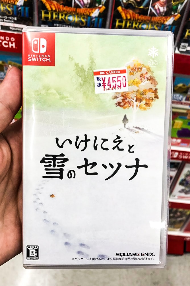 Nintendo Switch 第一波專屬遊戲參上