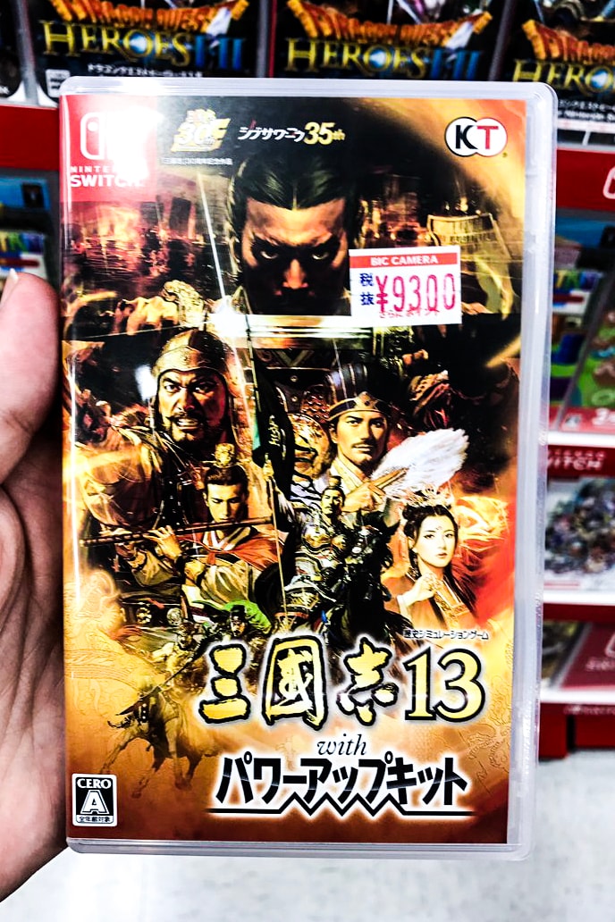 Nintendo Switch 第一波專屬遊戲參上