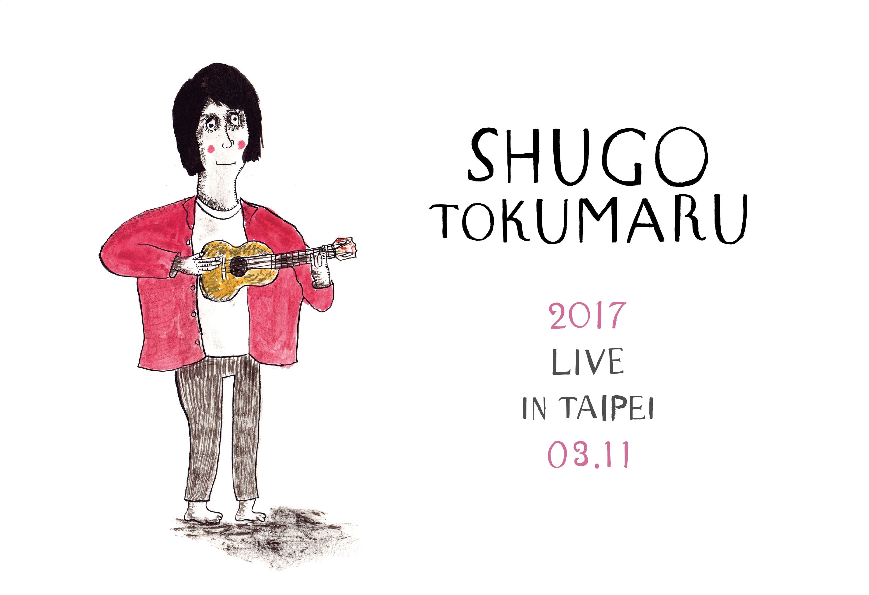 Shugo Tokumaru Live In Taipei 2017