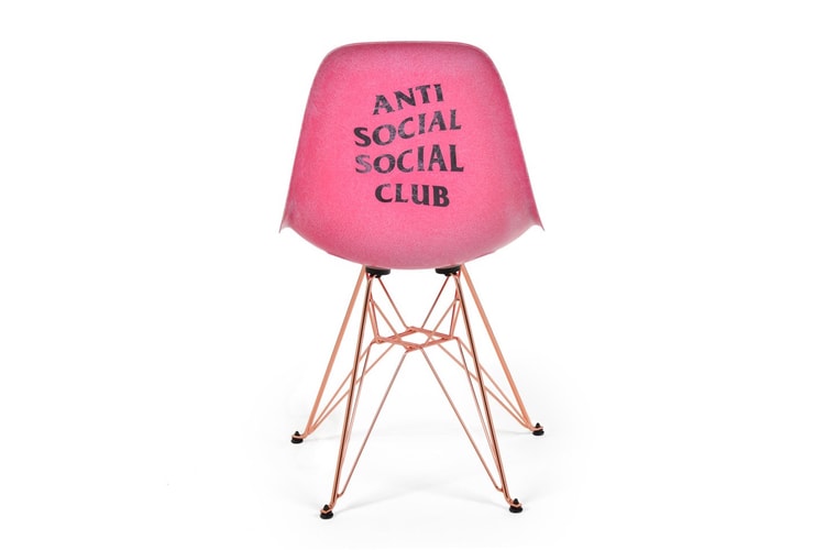 Anti Social Social Club x Modernica 聯名貝殼椅正式發佈